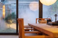 Beijing Le Zai Nan Luo Gu Xiang Wang Fu Jing Forbidden City Courtyard Hotel&Free laundry service&Free coffee &Paid Dumpling experience service平面图