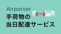 Toyoko Inn Shin-osaka Higashi-mikuni Ekimae的证书、奖牌、标识或其他文件
