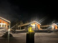 冬天的Chill Village