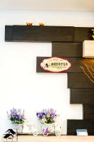 QQ Seremban Lovely HomeStay10R 4B的证书、奖牌、标识或其他文件