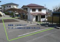 度假屋周边环境