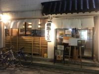 Vessel Inn Fukuyama Station平面图