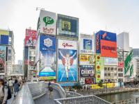 大阪北新地莱斯酒店平面图