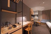 hotel around TAKAYAMA, Ascend Hotel Collection的厨房或小厨房
