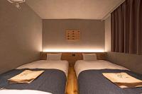 hotel around TAKAYAMA, Ascend Hotel Collection客房内的一张或多张床位