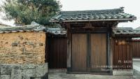 古民家1棟貸し 今魚店の家平面图