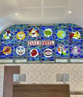 Dali Hôtel Montauban的证书、奖牌、标识或其他文件