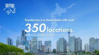 Toyoko Inn Nagoya-eki Sakuradori-guchi Shinkan平面图