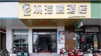 三亚观海楼酒店（三亚湾椰梦长廊店）平面图