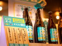 Super Hotel Sendaieki Higashiguchi Tennenonsen的酒水
