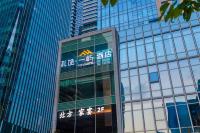 酒店所在大楼