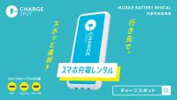 Toyoko Inn Nagoya-eki Sakuradori-guchi Shinkan的证书、奖牌、标识或其他文件