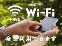 Hotel Route Inn Suzaka平面图