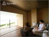 Hotel Kawakyu的休息区