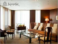 Hotel Kawakyu的休息区