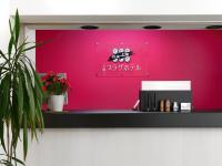 Ueda Plaza Hotel的证书、奖牌、标识或其他文件
