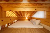 Hanok stay Mokhyang客房内的一张或多张床位