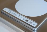 Tokyo Modern Stay Shinjuku平面图