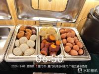 酒店内部或周边提供的食物
