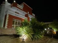 Hurghada-Magawish Villa 6外面的花园