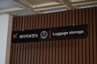 Urban Groove Hotel Seomyeon的证书、奖牌、标识或其他文件
