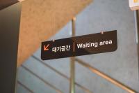Urban Groove Hotel Seomyeon的证书、奖牌、标识或其他文件