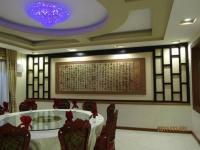 长城酒店平面图