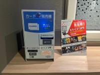 Hotel Route Inn Suzaka平面图