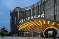 酒店所在大楼
