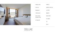 Hotel Jeonju Hanok Village客房内的一张或多张床位