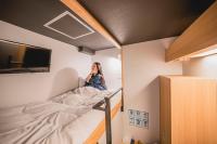 hotel atarayo osaka客房内的一张或多张床位