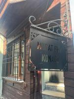 伊斯坦布尔Murat bey konağı的建筑物侧面的标志