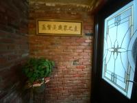 In a quiet neighborhood near the Main Street-Room C平面图