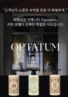 Hotel Yusurim的证书、奖牌、标识或其他文件