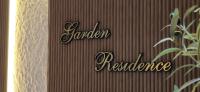 迪拜Garden Residence的一本写着“jurerresurance”字样的书