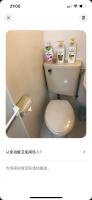 ハイツドリーム梦想小屋平面图