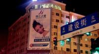 Jinjiang Inn Changchun Hongqi Street平面图