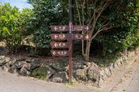 内萨城崎旅馆外面的花园