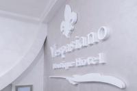 维斯帕线诺酒店平面图