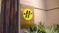 多郎明哥商务旅馆的证书、奖牌、标识或其他文件