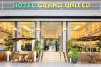 联合大酒店（阿弄店）餐厅或其他用餐的地方