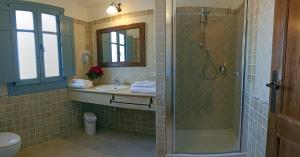 比亚玛莱酒店的一间浴室