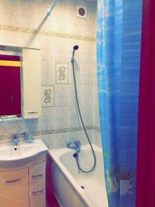 Amasing apartment on Dostyk 5 str的一间浴室