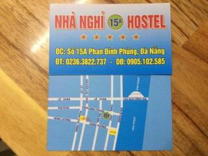 岘港15A旅舍的尼哈尼基基医院的一张票