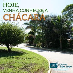 索罗卡巴Eventos e Hospedagem São José的相册照片