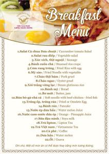 吉婆岛吉恩诺克酒店的包括一盘食物的早餐菜单