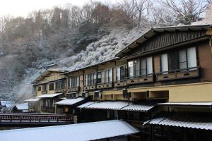 冬天的新明馆 - 山中旅馆