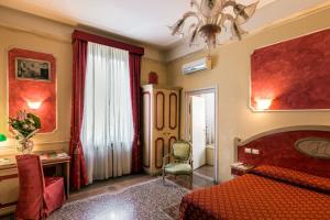 安蒂卡达兹格里奥迪沙姆酒店客房内的一张或多张床位