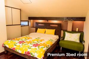 冲绳索尔镇公寓式酒店客房内的一张或多张床位