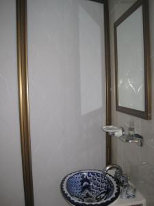 科尔特斯之家酒店的一间浴室